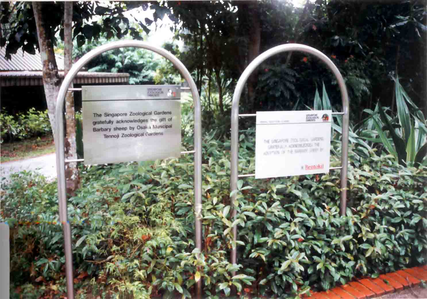 donor signs